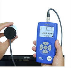 Máy đo cường độ ánh sáng Linshang LS332